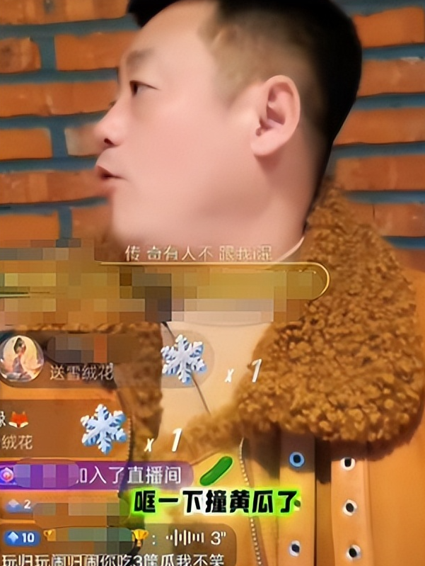 哭穷风波不到一个月，闫学晶祸水再起，倒霉的3个男人是冰山一角