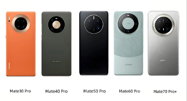 华为Mate80系列外观曝光，撞脸荣耀手机，余承东对称美学呢