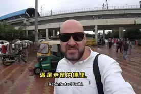 得罪了10亿印度人的英国博主，被“驱赶”到中国后，神反转来了图片