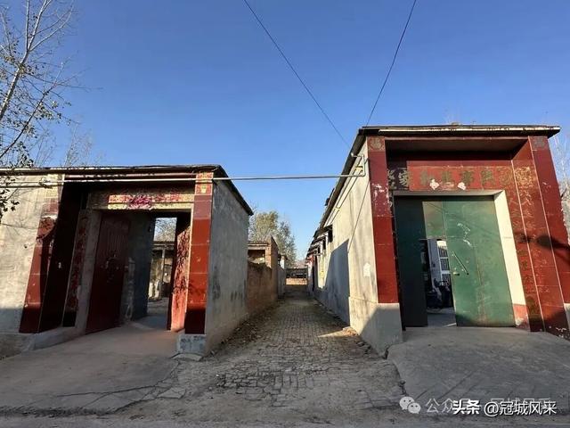 冠县乡韵·贾镇荆楼村