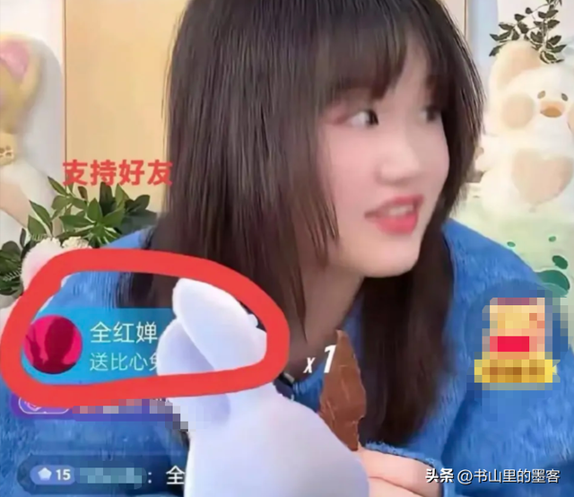 全红婵正式回归亮相！身材高挑颜值超级抢眼，留长发后判若两人