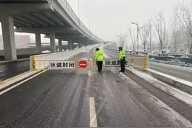 淄博快速路部分路段开放图片