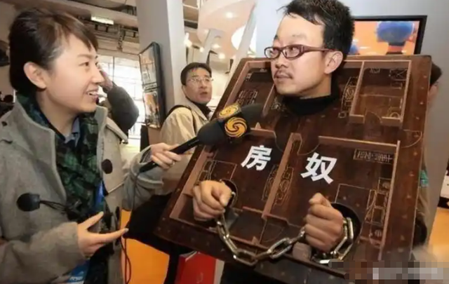 若不搬走这“三座大山”，中国人口总数，或将在2056年被老美反超