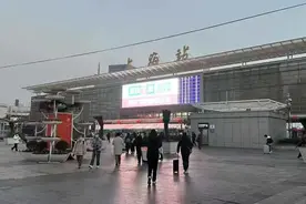 如何快速抵达铁路上海站？这份《进站攻略》赶紧收好→图片