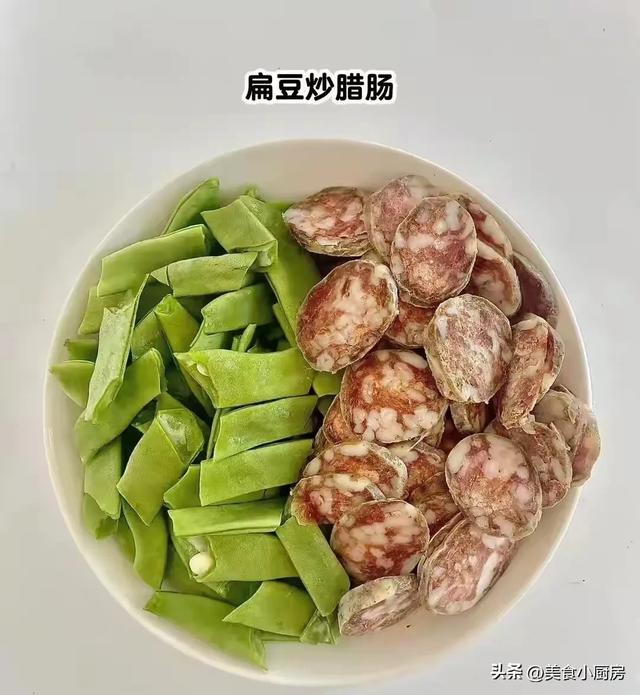 立秋后使劲吃这菜，一健脾，二祛湿，三护眼，四通便，鲜嫩营养高