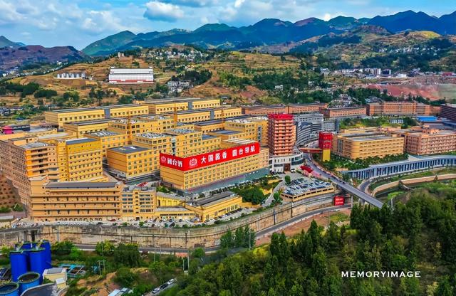 遵义全国散线产品发布，开启一场黔北醉美之旅！