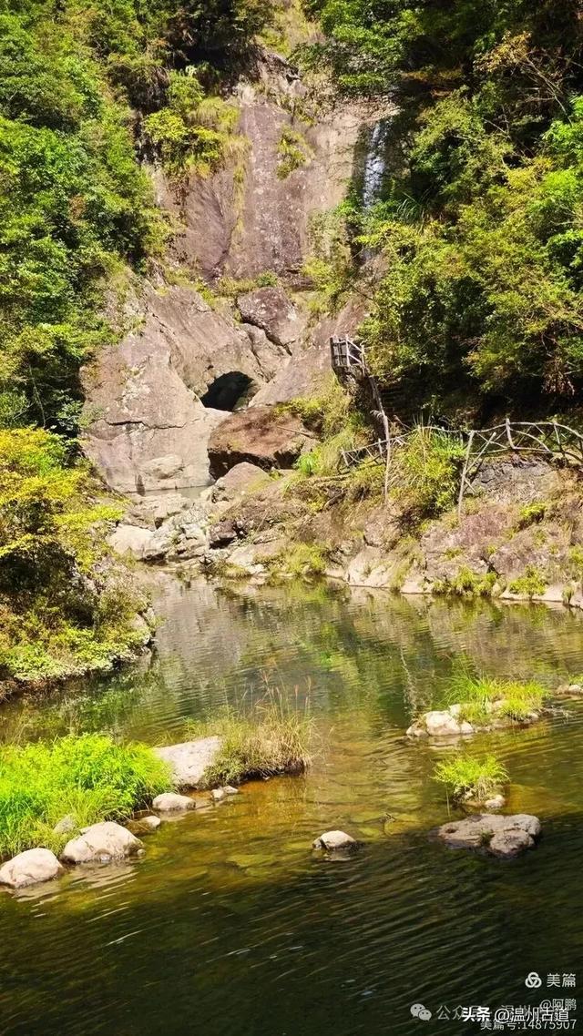 隐藏在温州深山幽谷的绿野仙踪,免费开放,知道的人却极少!