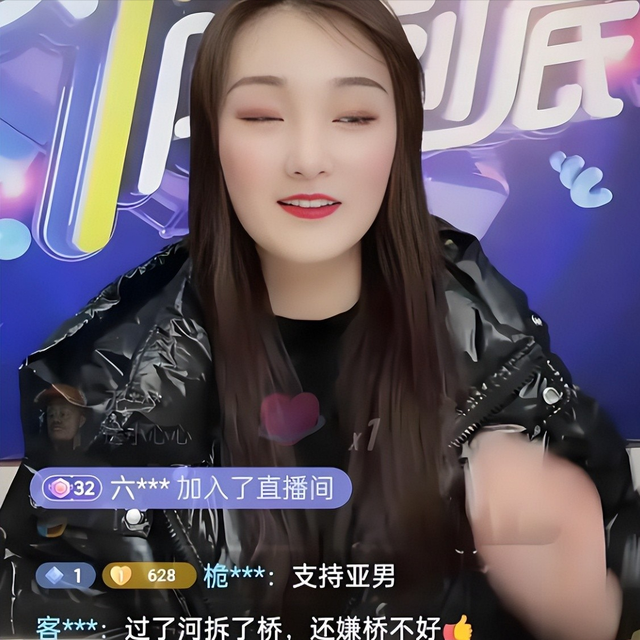 离婚四年后，大衣哥终于等来好消息，前儿媳陈亚男悔的肠子都青了