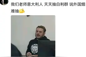 中国烟在国际上的名声怎么样？看了网友的分享，万万没想到！图片