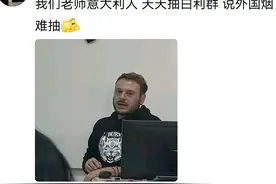 中国烟在国际上的名声怎么样？看了网友的分享，万万没想到！图片