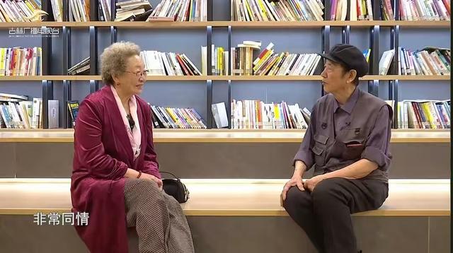 85岁大妈相亲84岁大爷，大妈：我工资要帮儿子孙子，大爷：不介意