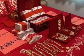 儿子结婚，女方提出两个要求，让我们二选一，这可让我怎么选呢！图片