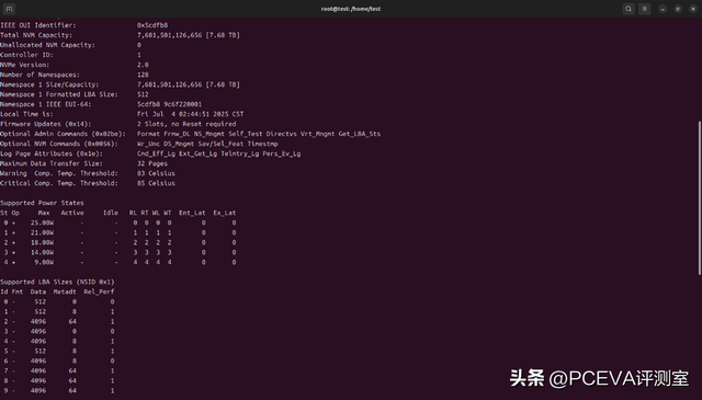 碾压级表现来袭！忆联UH812a 7.68TB企业级PCIe 5.0 SSD评测