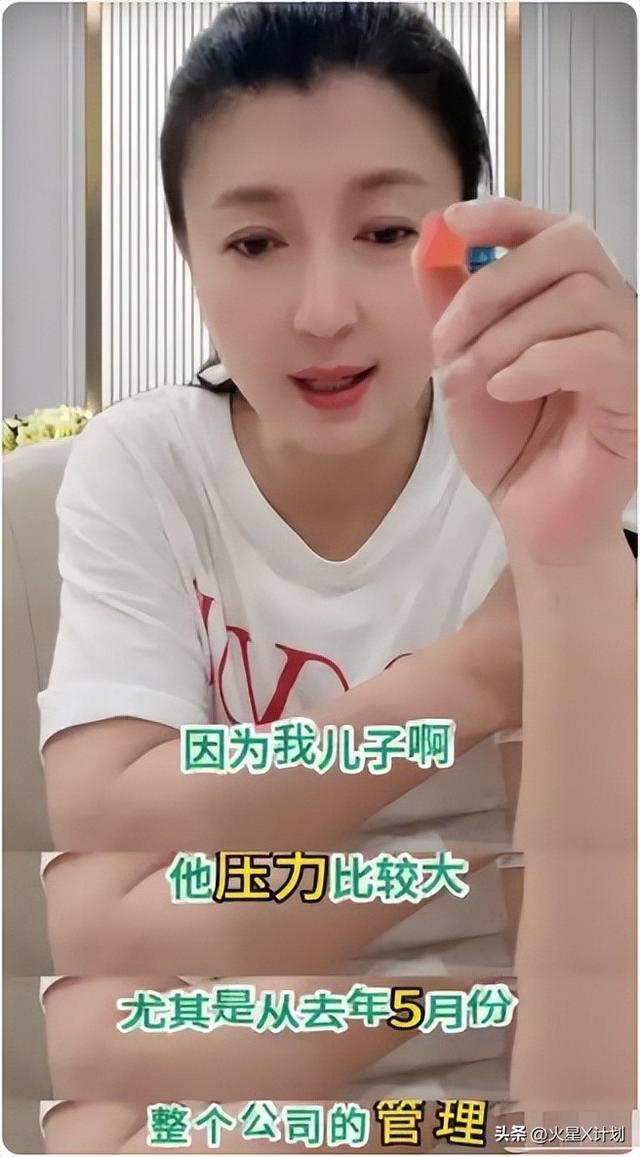 人狂必有祸！闫学晶事件再次升级	，“底裤”被扒的干干净净