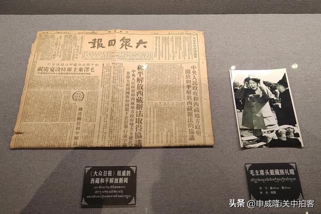 神奇悠久：参观日喀则博物馆