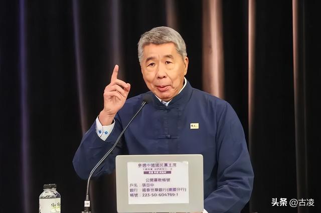 中国国民党主席选举，马英九已站队，张亚中：不能对美国言听计从