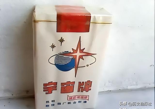 17种中国绝版的老香烟，见过5种以上的，差不多是“爷爷”辈人啦