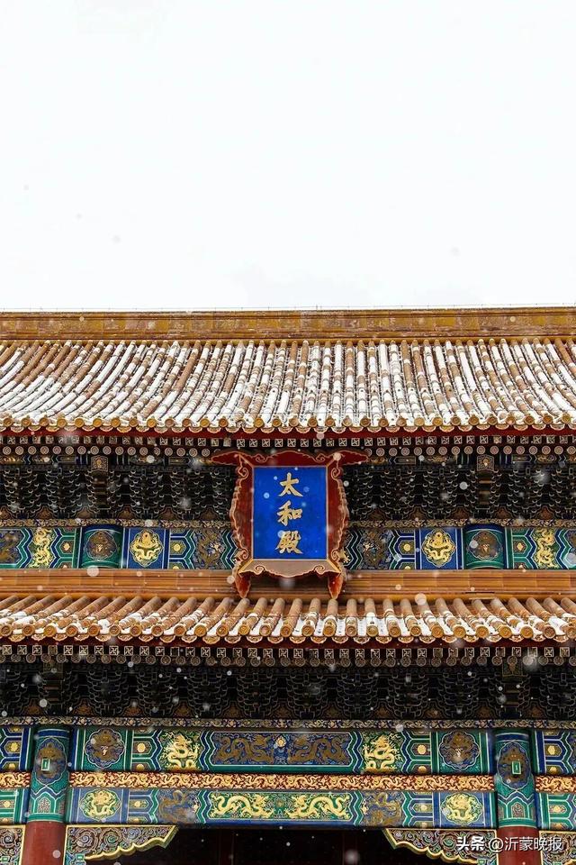 这	，就是今天的故宫