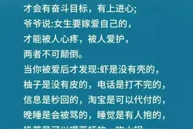 致低谷期的自己，冷暖自知悲喜自渡，万般滋味皆是生活。图片