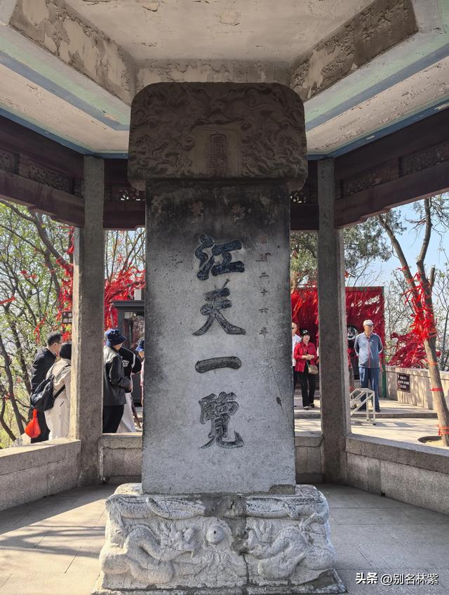 一个人在镇江玩了4天3晚，和大家聊聊真实感受，附自由行旅行攻略