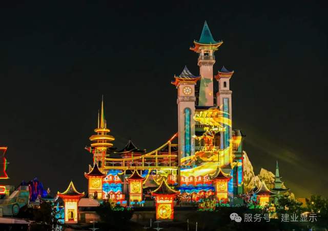 建业显示助力湖北襄阳华侨城奇梦光影秀，邀您共度美好假期