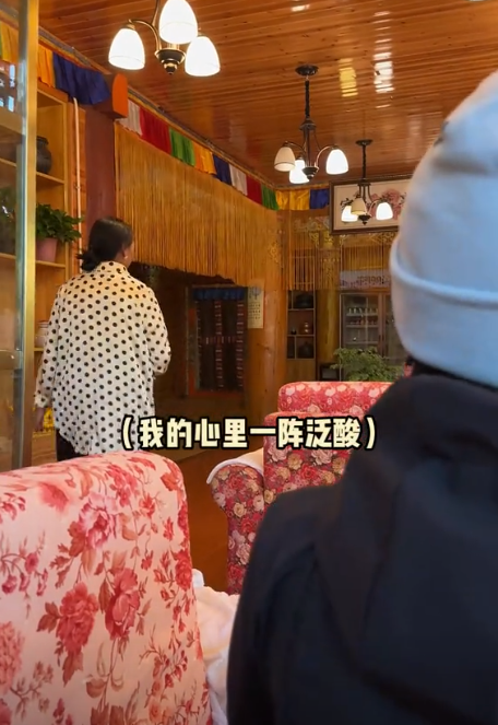 泪目！西藏女儿远嫁南京，2年没回娘家，妈妈都认不出来她了