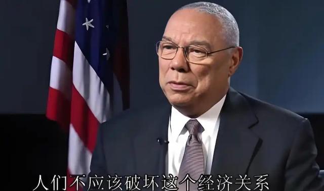 美国30年为何没对中国下死手？奥巴马说了实话：是中国人没给机会