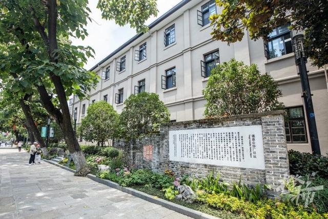 这个秋天，请你一起来“走运”