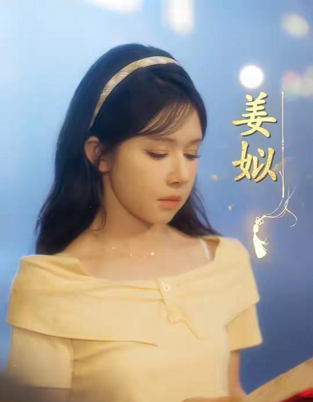 脸没恢复就别出来拍短剧，顶着膨化脸、大刀双眼皮	，太让人出戏了