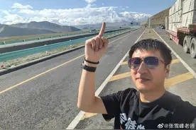 张雪峰辟谣公司年会撒现金图片