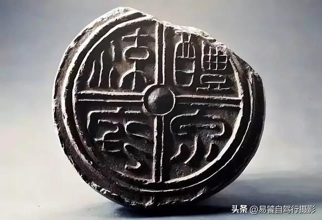 震撼！故宫瓦当，紫禁城守望者；中式美学老屋瓦当 只有中国人才懂