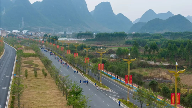 仫佬族最盛大的节日！广西罗城邀你这个周末来过依饭节咯~