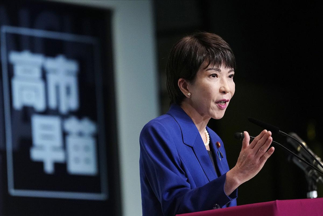231：172！高市早苗豪赌洗牌，日新首相人选出炉，对华态度不简单