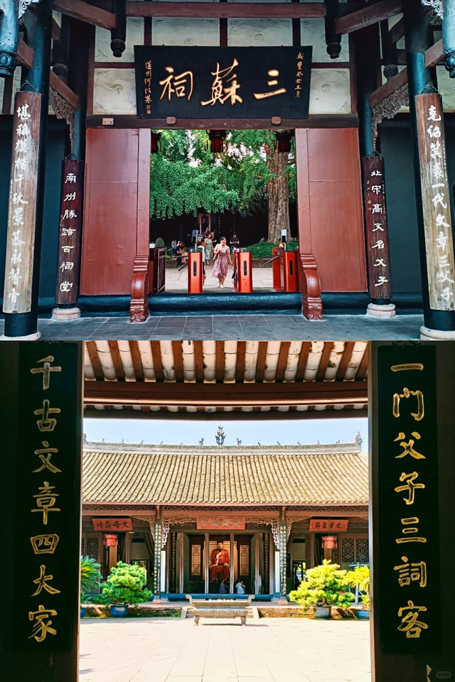 避开人海超好逛！推荐一座便宜又原始的小城，成都1h直达！
