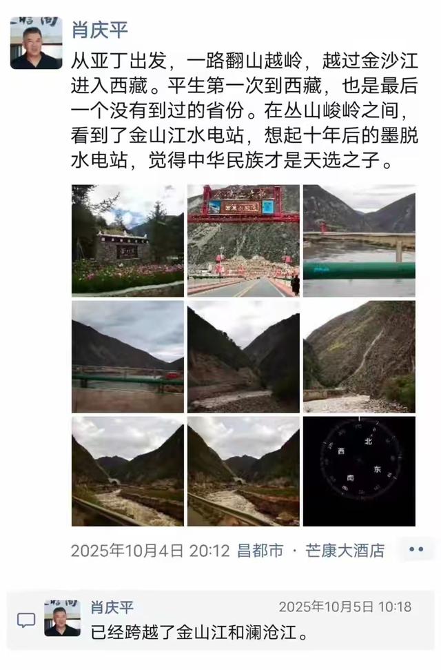 一语成谶！知名投资人意外离世，好友含泪曝死因，果然不能乱说话