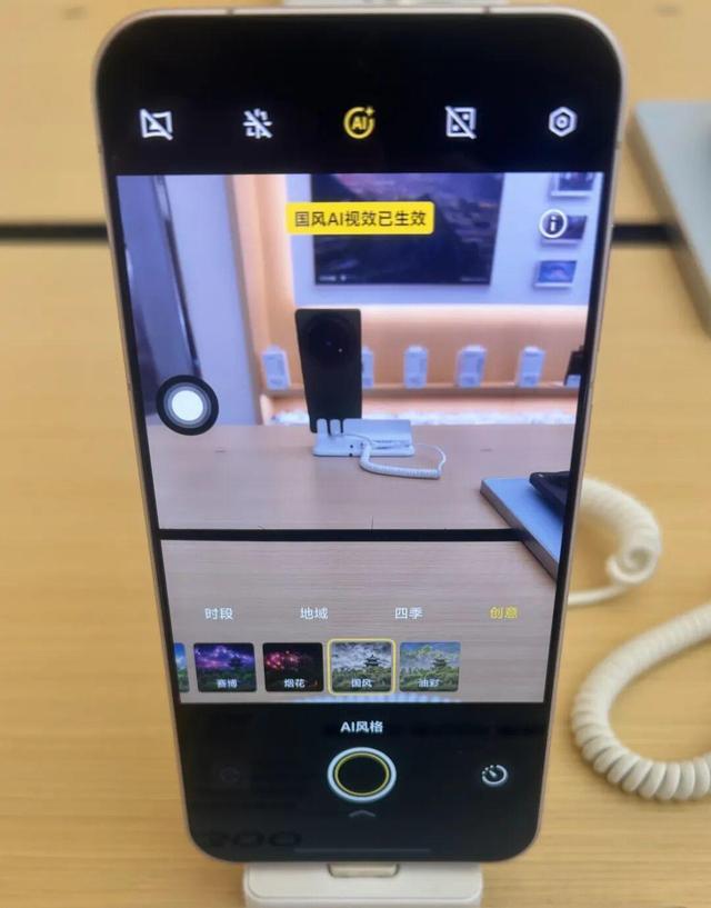 手机自动优化算不算作弊？摄影获奖遭质疑，专家：这锅不该老人背