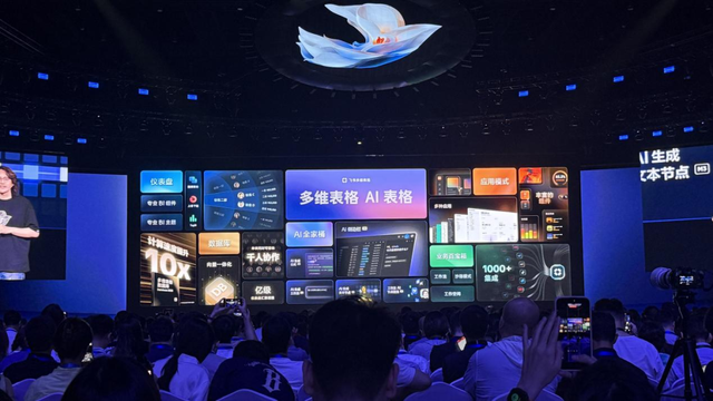 钉钉企微飞书厮杀AI表格，谁才是下一个office之王？