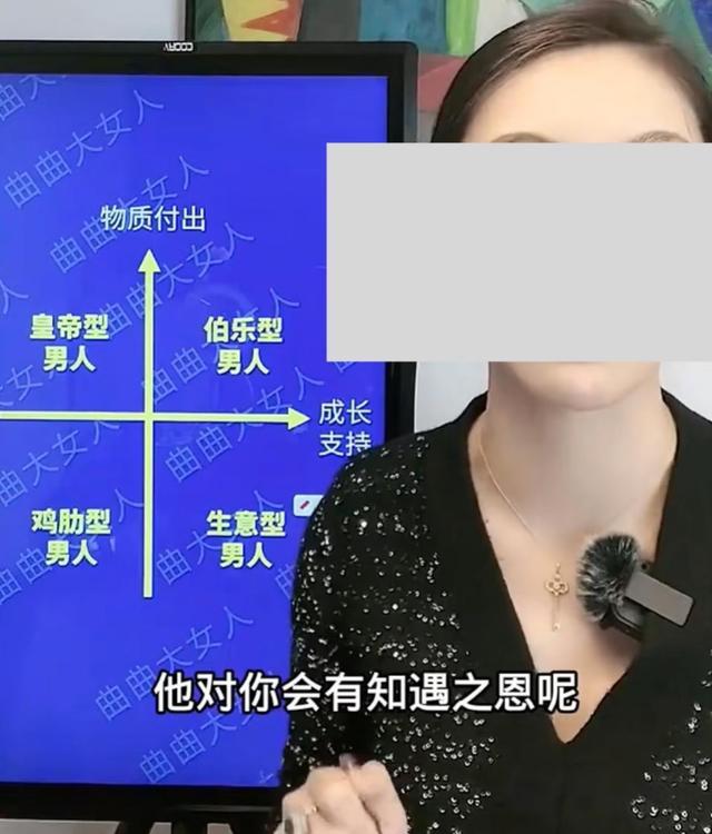 央视通报偷税名单曝光！3位网红明星被列为典型，这下彻底凉凉