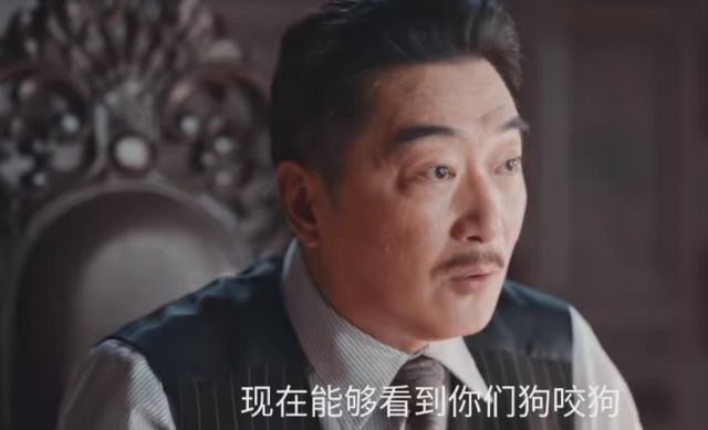 《灼灼韶华》大结局