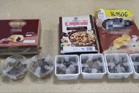 丧心病狂啊！食品蛋糕中查出165只活体鼠妇，让人看了头皮发麻！图片