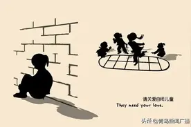 3岁娃在幼儿园不说话、不合群、不听指令急坏老师，去医院一查竟是这种病……图片