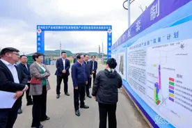 杨昌鹏调研贵州航空产业城园区规划建设情况图片