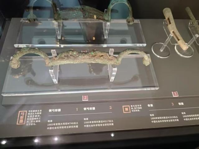 信史开端：洹水边的三千年凝视与诘问