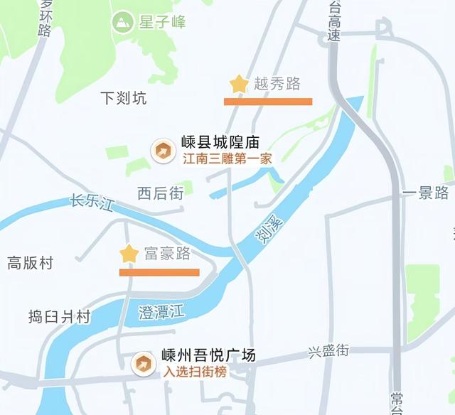 王羲之故居怎么在嵊州？这座小城用古镇、越剧和碳水给出了答案