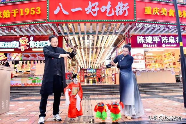 五彩龙岩亮相重庆洪崖洞，“渝见”龙岩“渝悦”之旅~