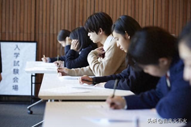 公务员遴选的条件和考试项目