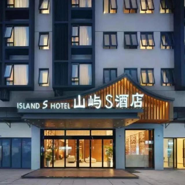 来崇州看全省青少年街舞总决赛，顺便耍一盘！