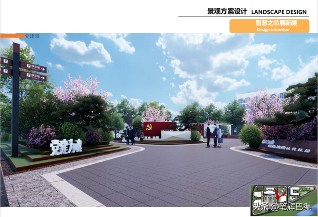 钢铁新城，文旅为魂！达钢4A级景区是你期待的样子吗？（图集）
