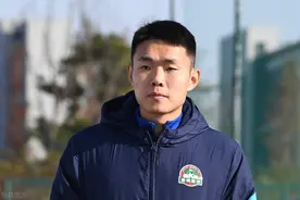 王上源出场四分钟就拿到黄牌，河南队长出场十四分钟就打入制胜球图片