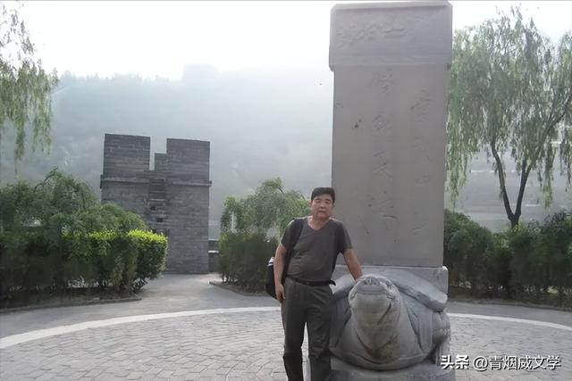 固关，国内唯一石砌内长城